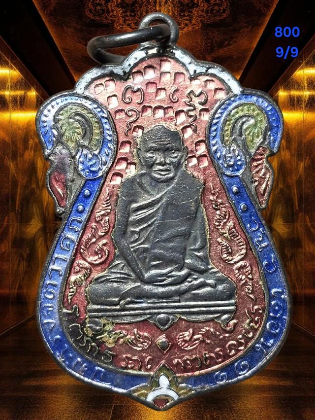 พระเครื่องเก่าหายากสวยๆมีหลายแบบ