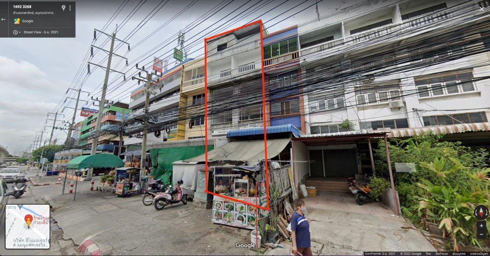 ขายอาคารพาณิชย์ 5 คูหา ตีทะลุ รีโนเวทเรียบร้อย ติด ถ.เทพารักษ์ ทำเลดีใกล้ MRT สถานีทิพวัล สมุทรปราการ