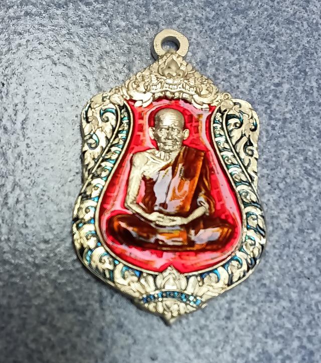 เหรียญหลวงพ่อเงิน รุ่นฉลอง 111 ปี รูปย่อยที่ 3