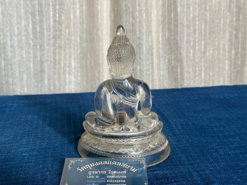 พระแก้วหล่อยุครัตนะ ปางมารวิชัย สีขาวใส หน้าตัก3.5นิ้ว สูง6.3นิัว สภาพสวยสมบูรณ์ บูชา4500B รูปย่อยที่ 3