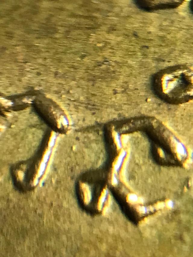 อาจาร์ยฝั้นรุ่นเเรก ชุปทองสุดของรุ่นรองจากเหรียญทองคำ ไม่ผ่านการใช้งานสวยมาก นัดรับได้ รูปที่ 5