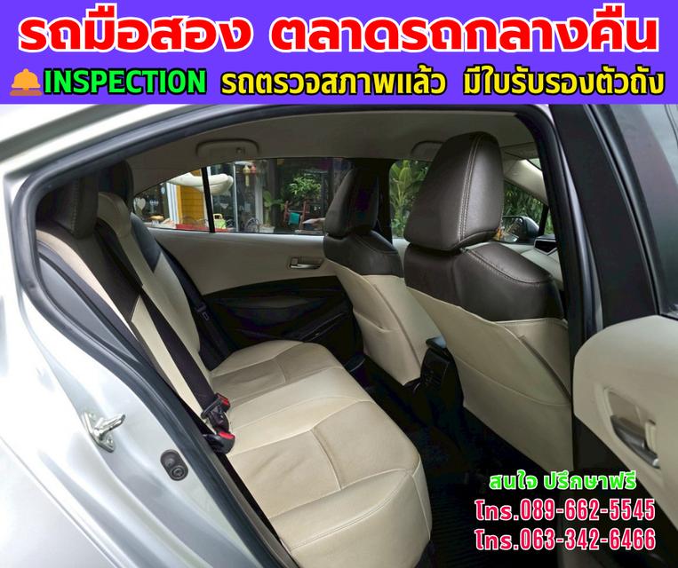 ❇️ปี2019 Toyota Corolla Altis 1.6 G ❇️เกียร์ออโต้ ❇️เครื่องเบนซิน 12