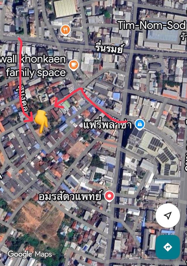 ขายด่วน ที่ดินเปล่า ใกล้แฟรี่ ขอนแก่น 4