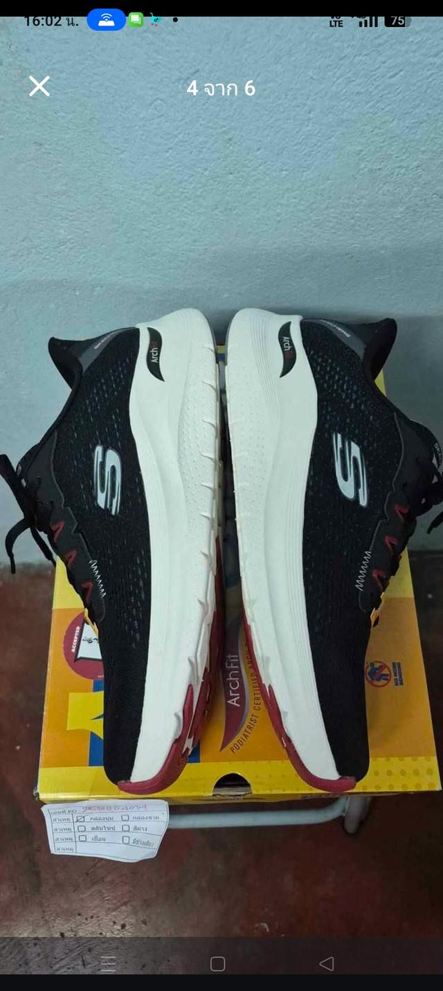 Skechers slip in arch fit รูปที่ 4