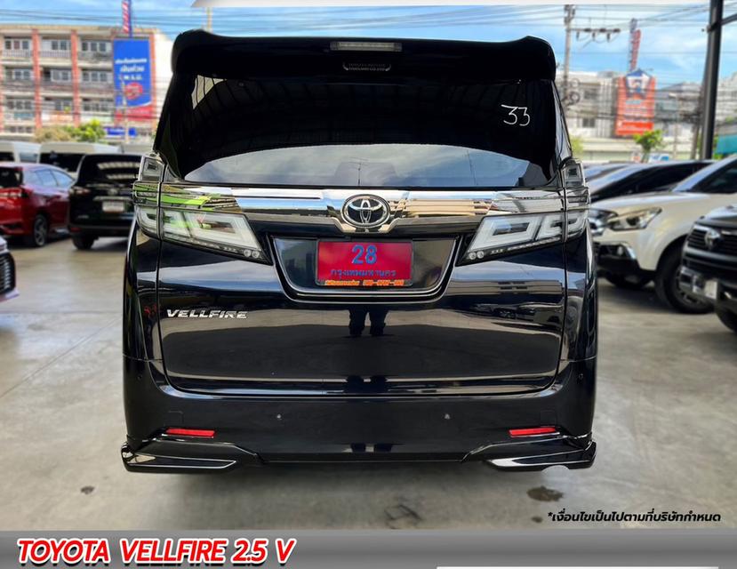 TOYOTA VELLFIRE 2.5V 4