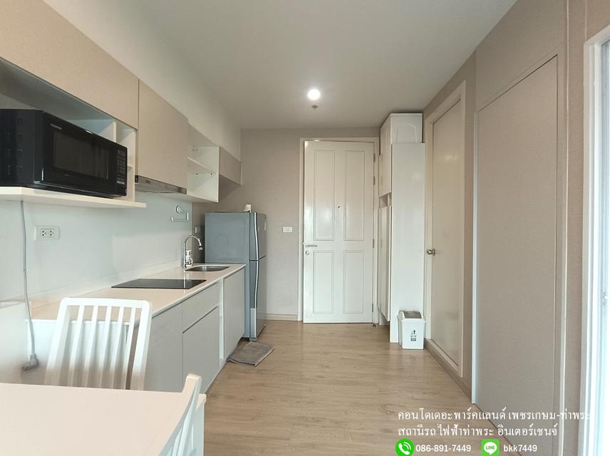 ขายด่วน!!! คอนโดเดอะ พาร์คแลนด์ เพชรเกษม- ท่าพระ สถานีรถไฟฟ้าท่าพระ อินเตอร์เชนจ์ 4