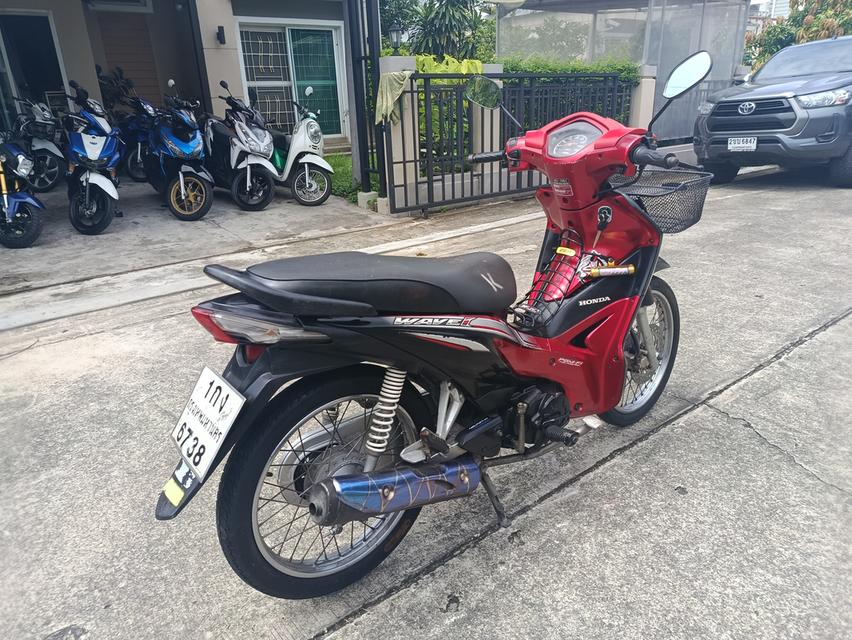 Wave 110i 2