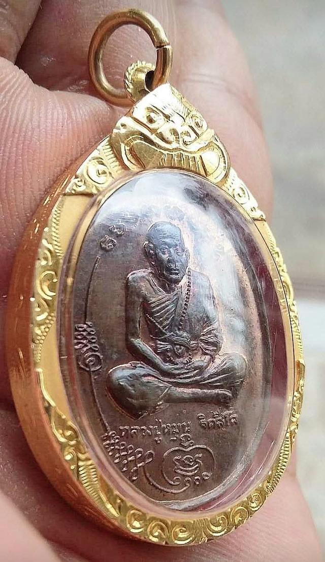ต้องการให้บูชาพระเครื่อง รูปที่ 5