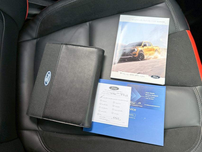 FORD RANGER 2.0 RAPTOR BI-TURBO 4WD  2024  15