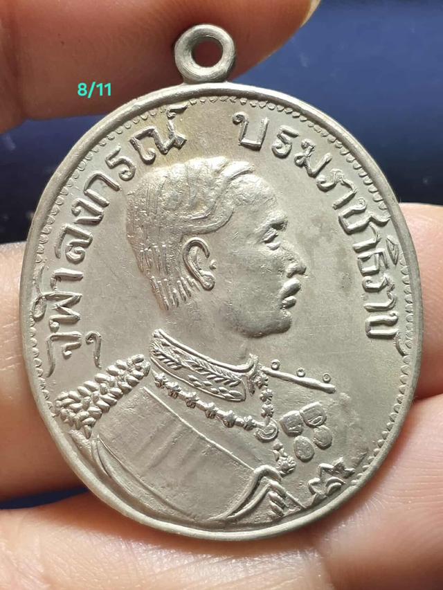 8/11#ขายพนะบ้านเก่าเก็บ