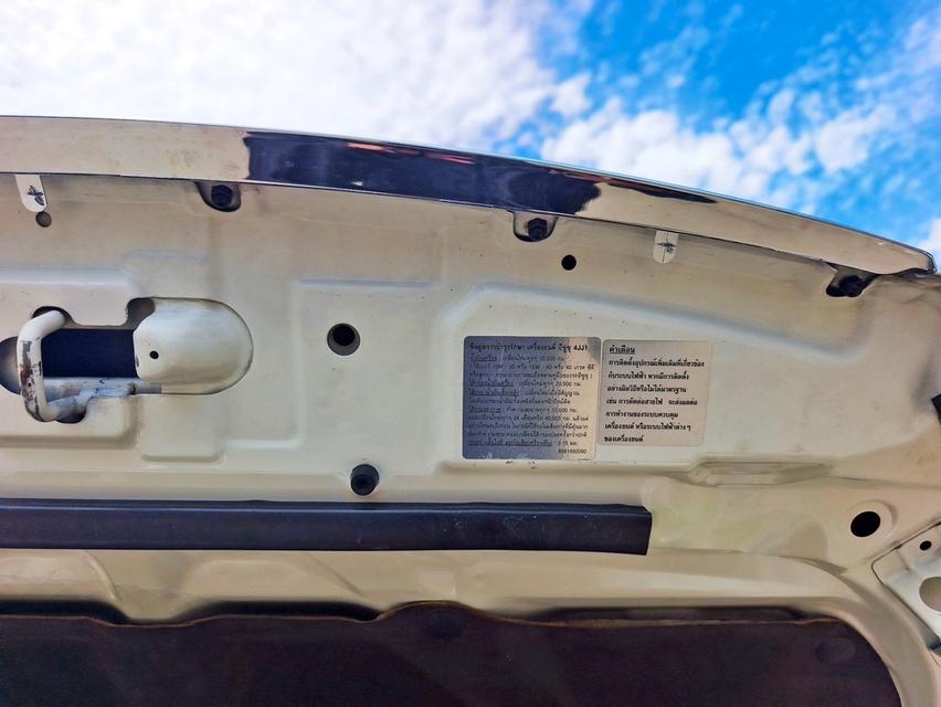 (แจ้งรหัสรถ CAT7398) 2015 Isuzu D-Max 3.0 Hi-lander Prestige เนวิเกเตอร์ ตัวท๊อป รูปที่ 19