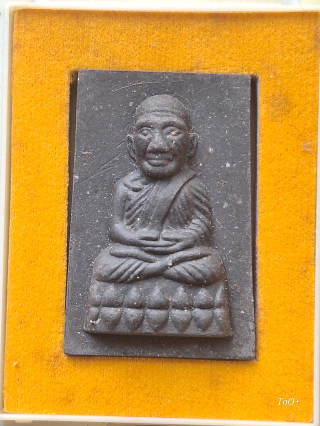 หลวงพ่อทวด ญสส.84 วัดบวรนิเวศวิหาร รูปที่ 2