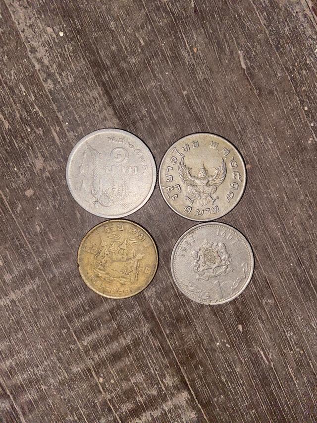 เหรียญเก่า