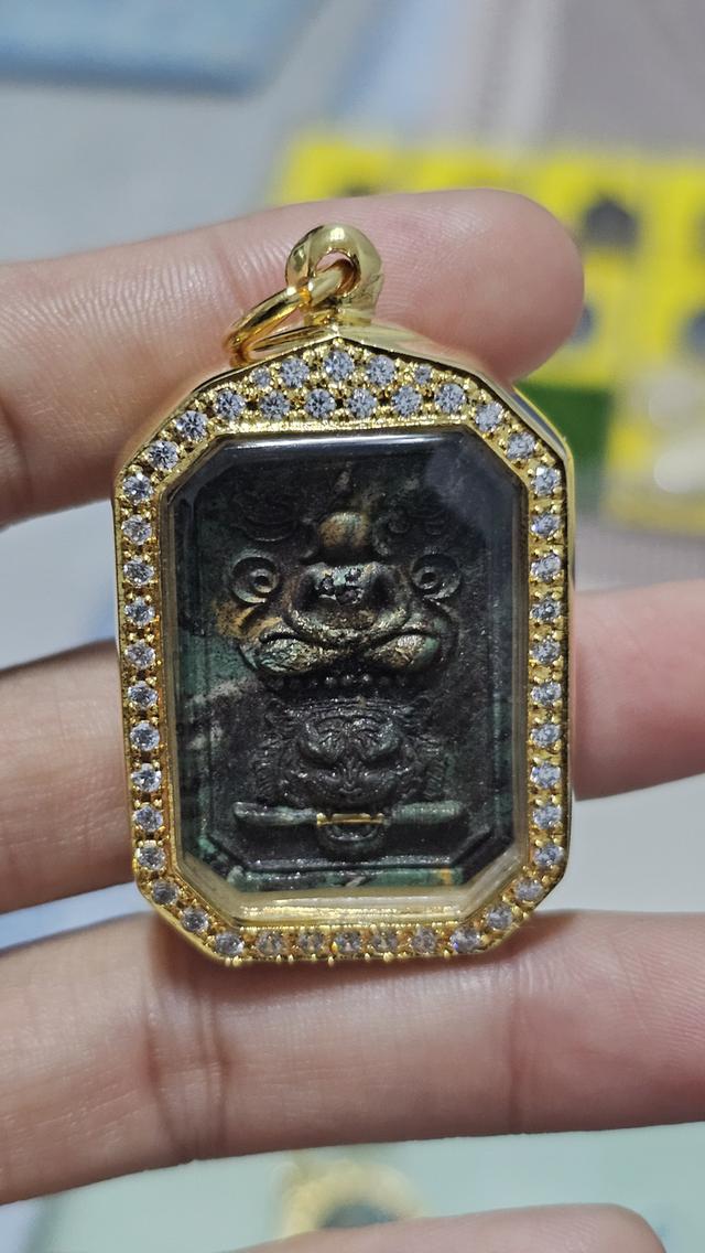 เสือเหนือดวง หลวงปู่จื่อ