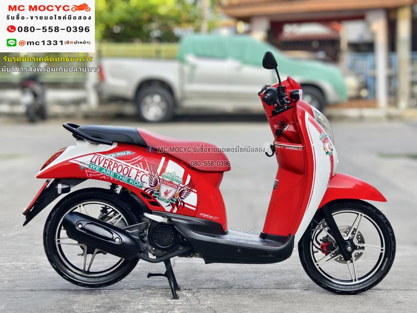 Scoopy i 2011 รุ่นลิมิเตด สตาดติดขี่ใช้งานได้ปกติ เครื่องเดิมเสียงเงียบ  มีเล่มเขียวครบพร้อมโอน No908  4