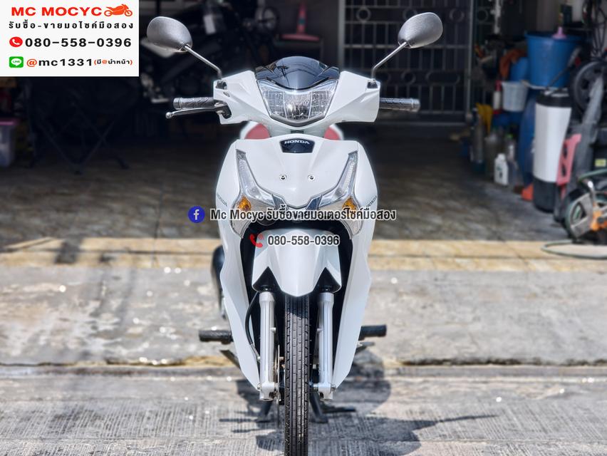 Wave 125i 2023 วิ่ง6000โล รุ่นTOPสตาดมือล้อแมค No1394