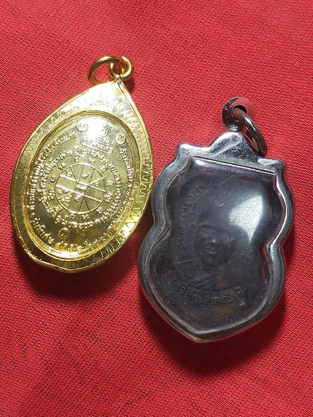 พระเก่าพร้อมกรอบยกคู่ รูปที่ 2