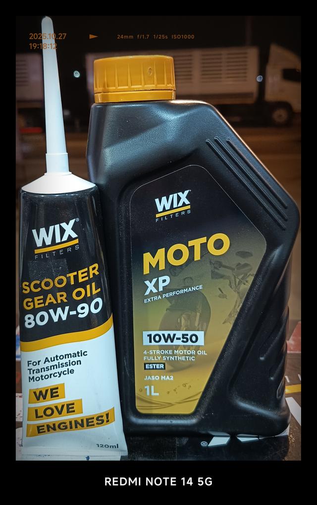 น้ำมันเครื่องรถมอเตอร์ไซค์wix xp extra performance.10w-50ขนาด1Lสังเคราะแท้100%