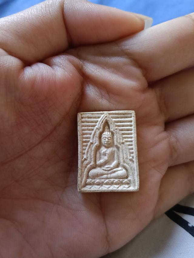 พระผงของขวัญ วัดปากน้ำภาษีเจริญ รุ่น4 ปี2514