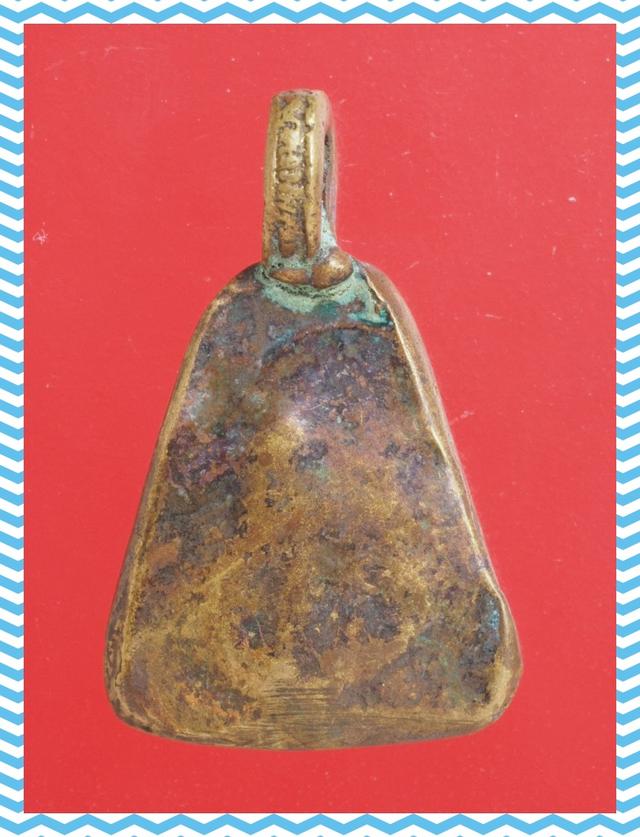 a84.หลวงพ่อเงิน พระเครื่อง