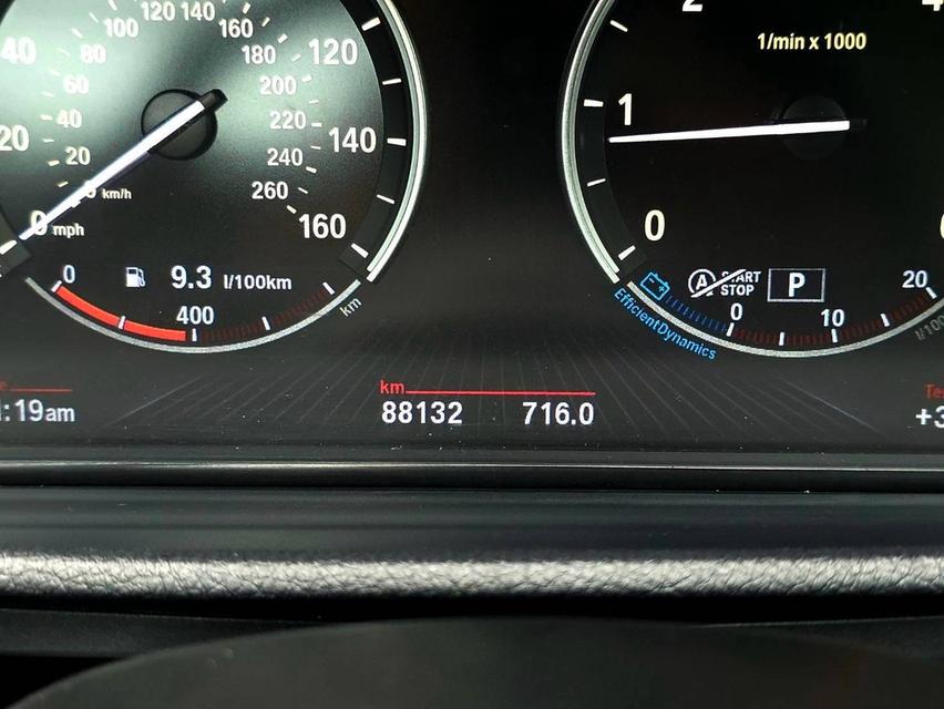 (แจ้งรหัสรถ SEZ8315) BMW 520d GT M-Sport F07 รูปที่ 18