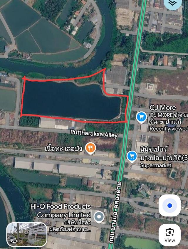 ที่ดิน อ.บางบ่อ จ.สมุทปราการ 3