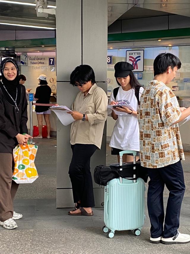 รับเก็บข้อมูลงานวิจัย