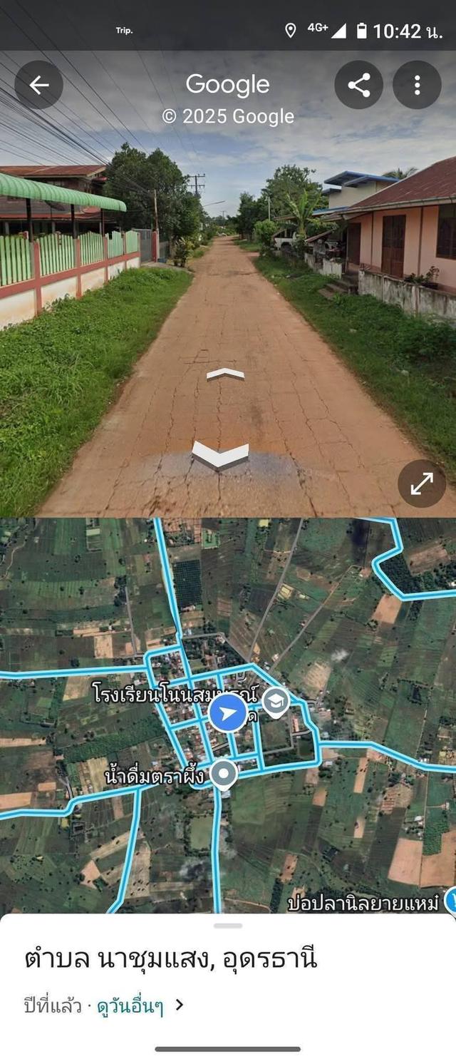 ที่ดินจ.อุดร.นส3ก 2ไร่97ตรว. ยกแปลง390,000 บาท ตรงข้ามโรงเรียนโนนสมบูรณ์ หมู่บ้านโนนสมบูรณ์ ต.นาชุมแสง อ.ทุ่งฝน จ.อุดรธานี อยู่ในชุมชน ติดถนน น้ำปะปา 9