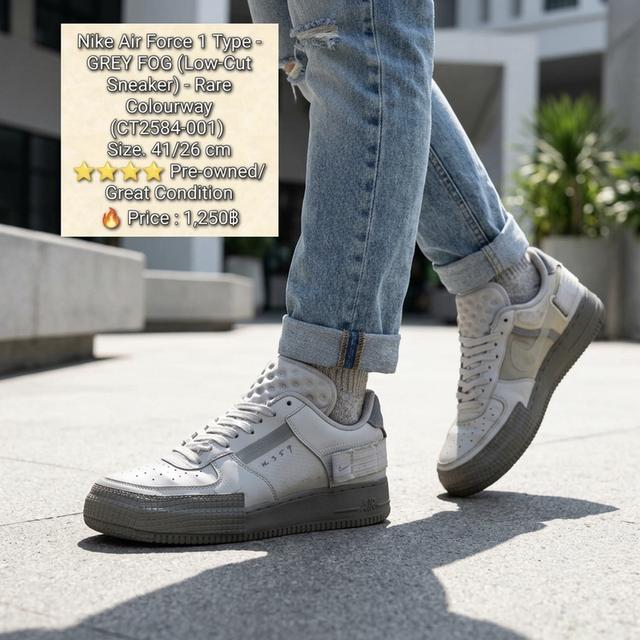 Nike Air Force 1 Type - GREY FOG (Low-Cut Sneaker) - Rare Colourway(CT2584-001) Size. 41/26 cm⭐⭐⭐⭐ Pre-owned/ Great Condition🔥 Price : 1,250฿