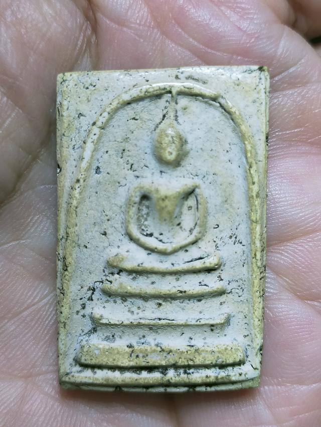 สมเด็จวัดระฆัง บางขุนพรหม