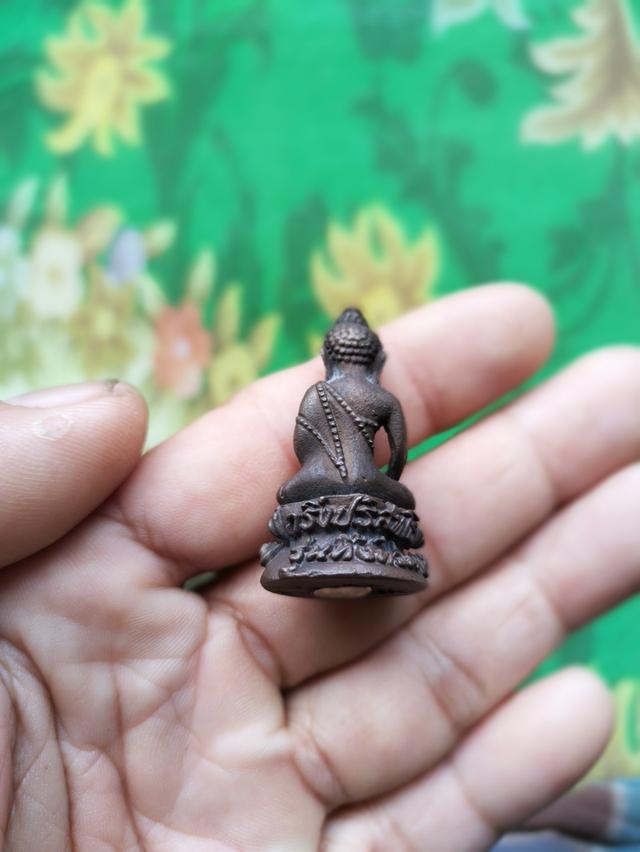 พระกริ่งหลวงพ่อคูณ ทิ้งทวน รูปย่อยที่ 2
