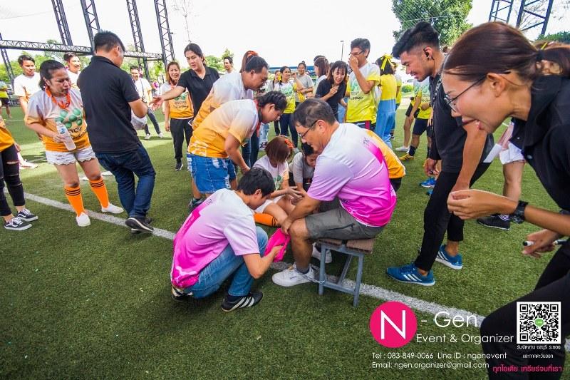 รับจัดงานกีฬาสี  Sport Day  สปอตเดย์ งานสันทนาการ ชลบุรี พัทยา ระยอง  10