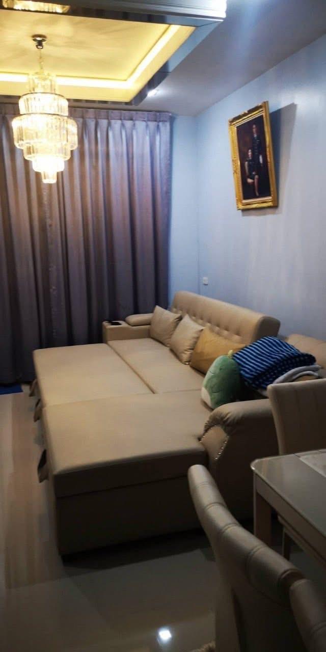 ทาวโฮม