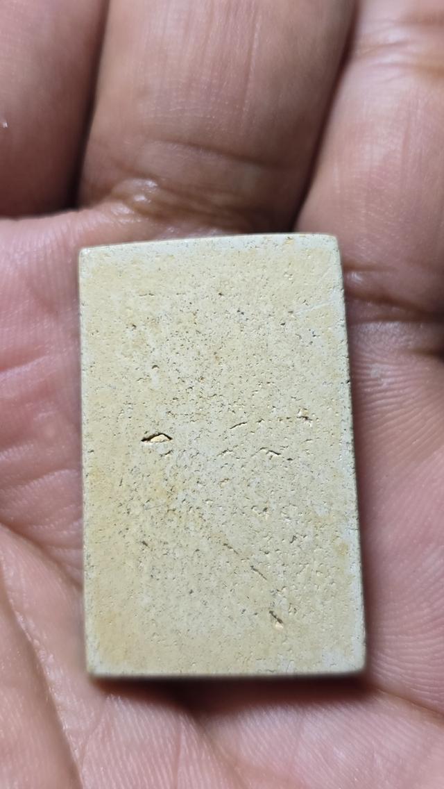 พระสมเด็จเจ้าคุณสนทร วัดกัลยา 2