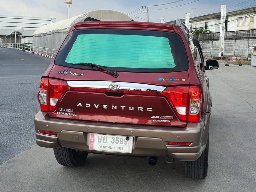 Isuzu Adventure Master ปี 2005 3