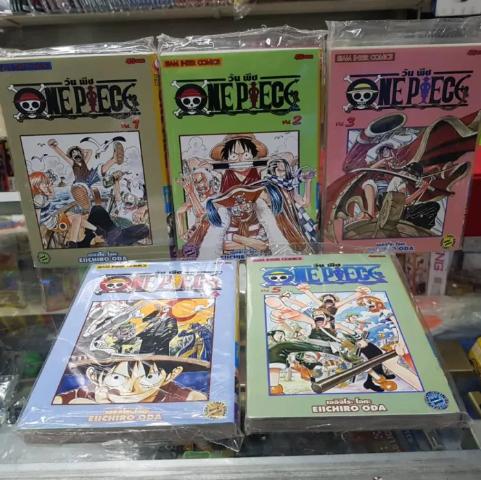 หนังสือการ์ตูน วันพีช One Piece (แบบจัดเซต) เล่มที่ 1-5 1