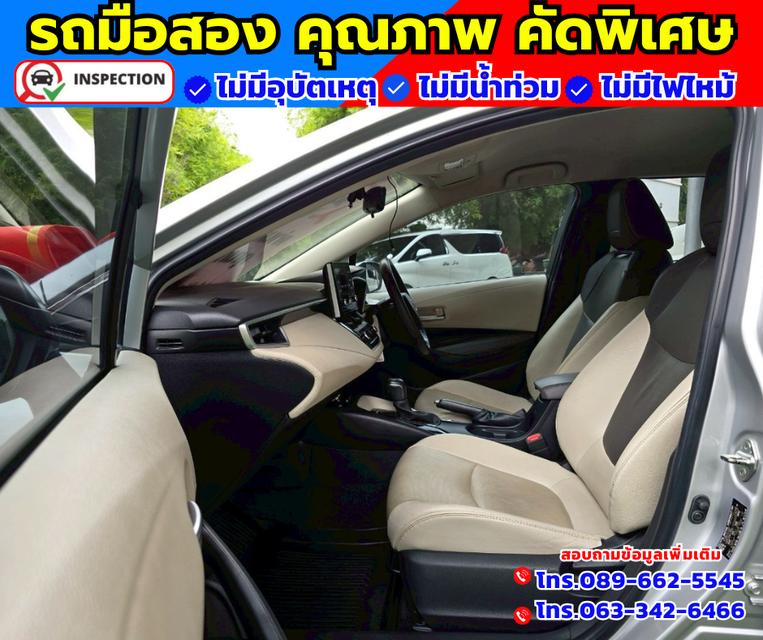 🚗ปี2019 Toyota Corolla Altis 1.6 G 🚗เกียร์ออโต้ 10