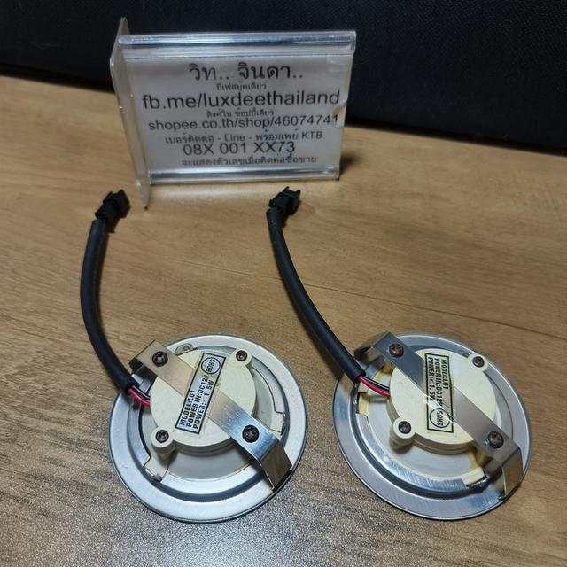 ไฟ led L01 สำหรับเครื่องดูดควัน รูปย่อยที่ 2