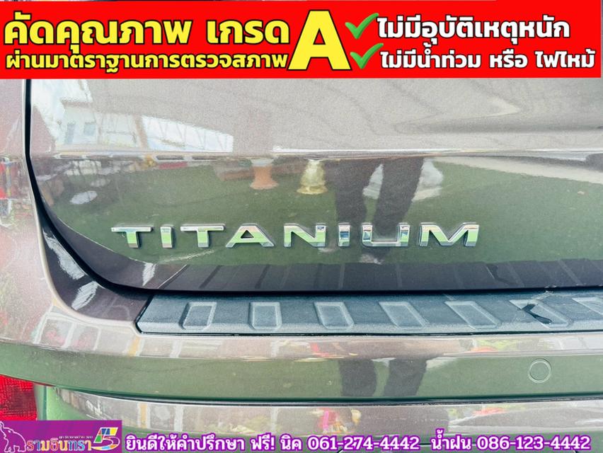 FORD EVEREST 2.0 BI-TURBO TITANIUM PLUS 4WD ปี 2025 17