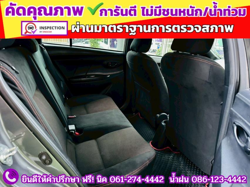TOYOTA YARIS 1.2 E CVT ปี 2014 12