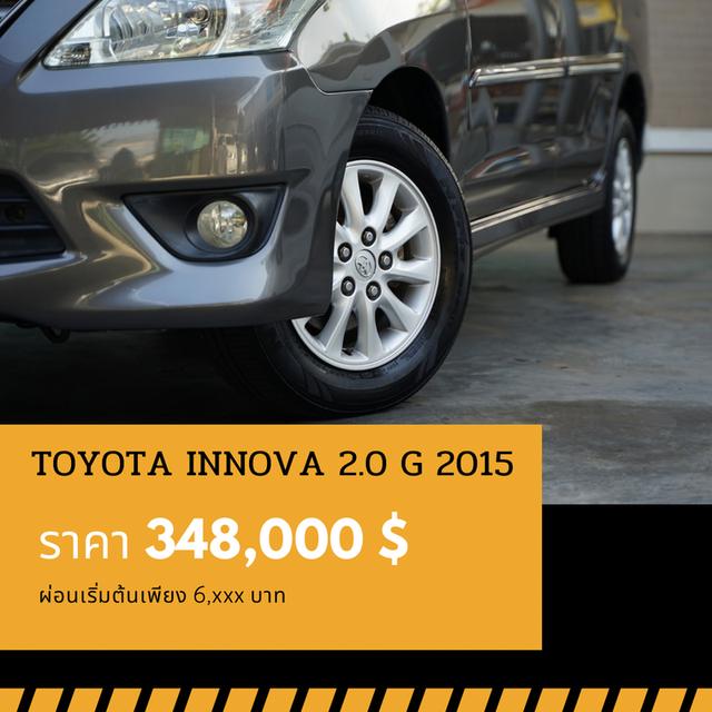 🚩TOYOTA INNOVA 2.0 G 2015 6