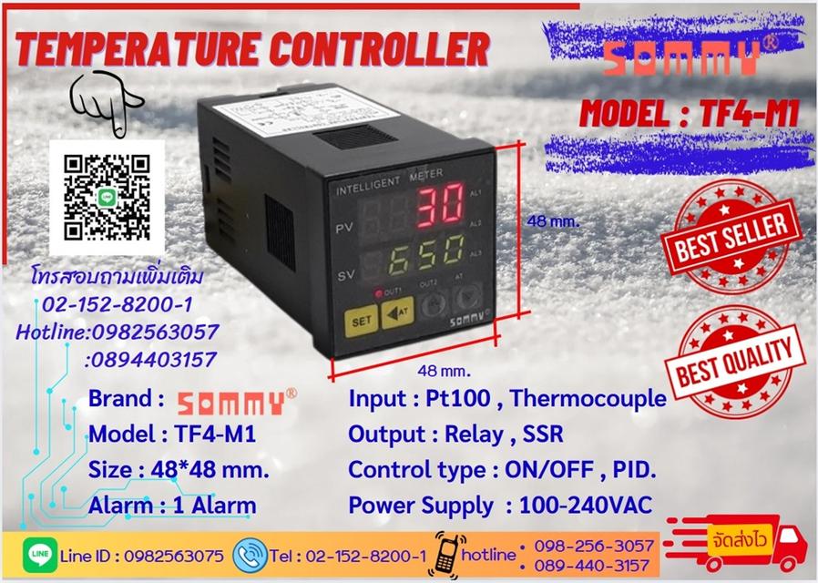 Temp.Controller  SOMMY  สินค้ามีสต็อกพร้อมส่ง เปิดใบกำกับภาษีได้ รูปที่ 4