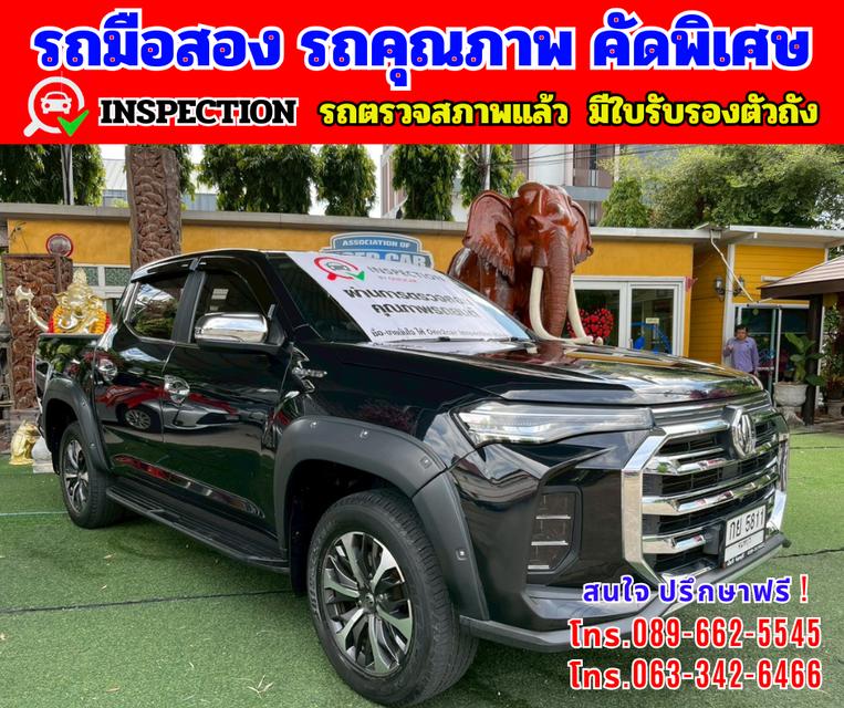🔴 ปี2022 MG Extender 2.0 DOUBLE CAB Grand X 🔴 ไมล์แท้ 57,xxx กม. 🔴 เกียร์ออโต้