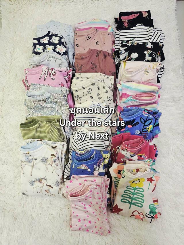 ชุดนอนเด็กแขนยาว ทรงสลิม แบรนด์ Under the Star by Next แท้ แบรนด์ดังจากอังกฤษ ไซส์ในภาพ ส่งต่อมือสอง สภาพดี