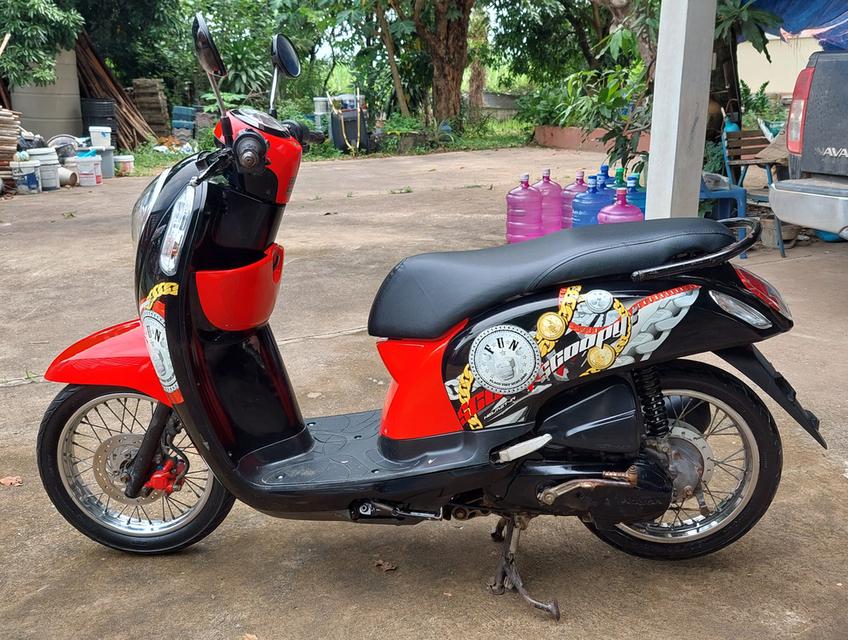 scoopy i 4