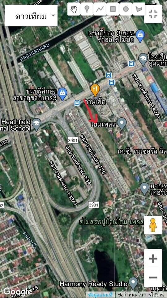 ขายที่ดินถนนรามคำแหง 8
