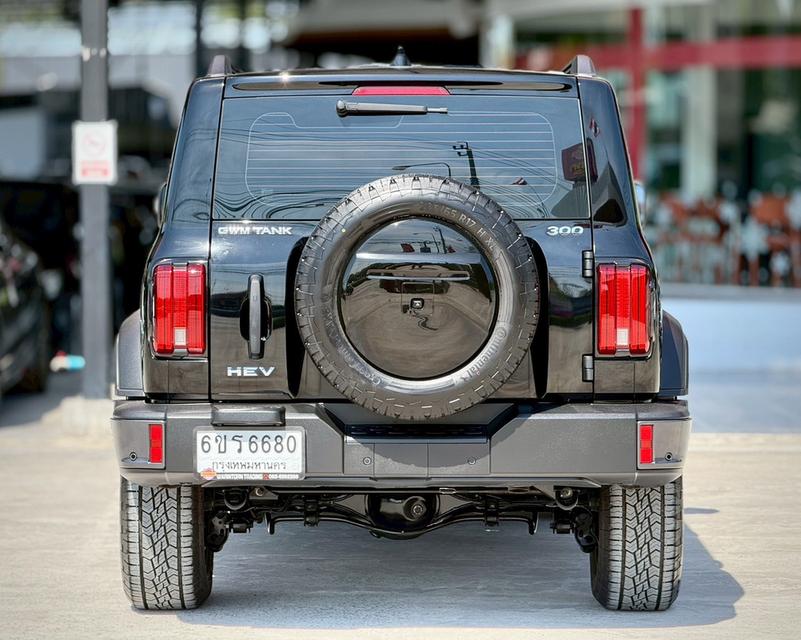 mini product image 4