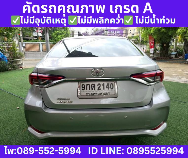 2019 Toyota Corolla Altis 1.6 G Sedan 6