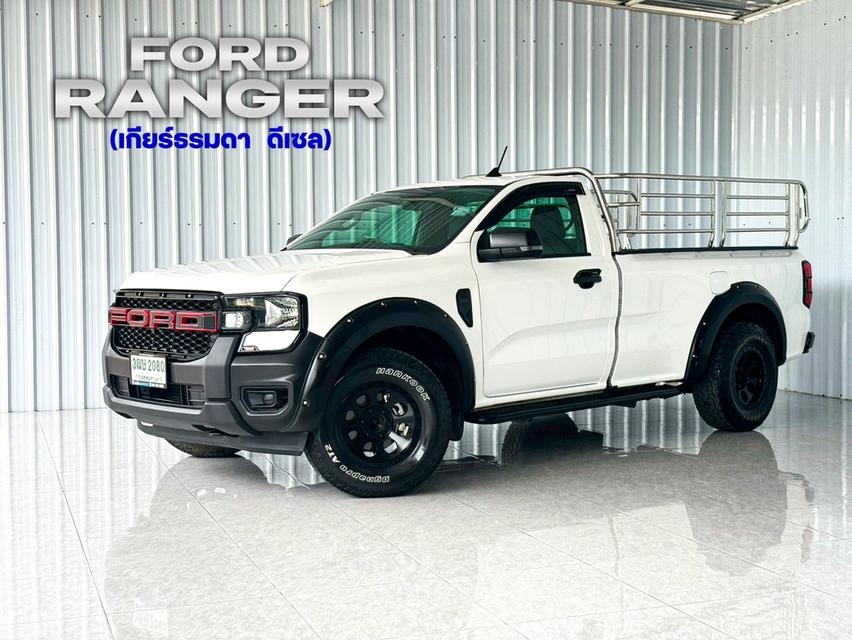 รถบ้าน,มือเดียว ตอนเดียวมีคอก สภาพดุดัน Ford Ranger 2.0XL Single Cab