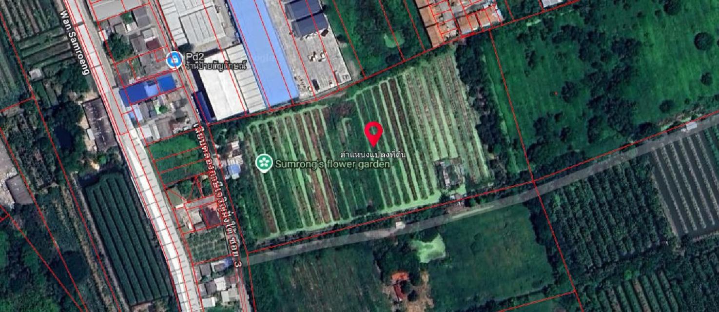 ขายที่ดิน ถนนเลียบคลองภาษีเจริญฝั่งใต้ 1